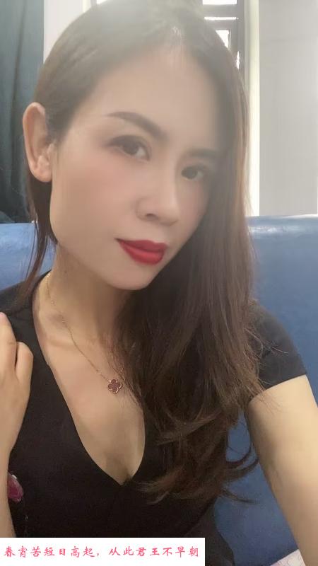 沈河区少妇 第3张