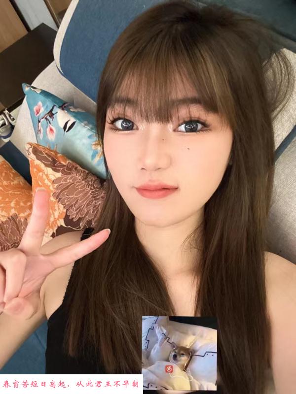 莞城小美女 第3张