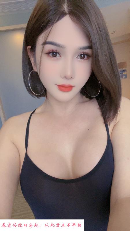 美妖美宸TS 第2张