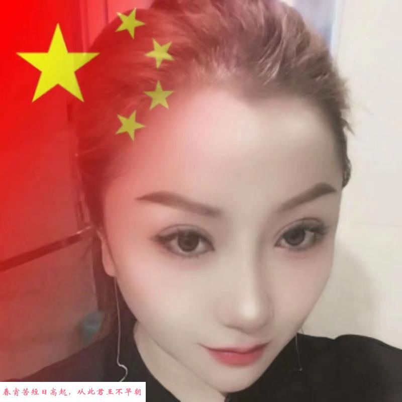 气质很好的少妇 第2张
