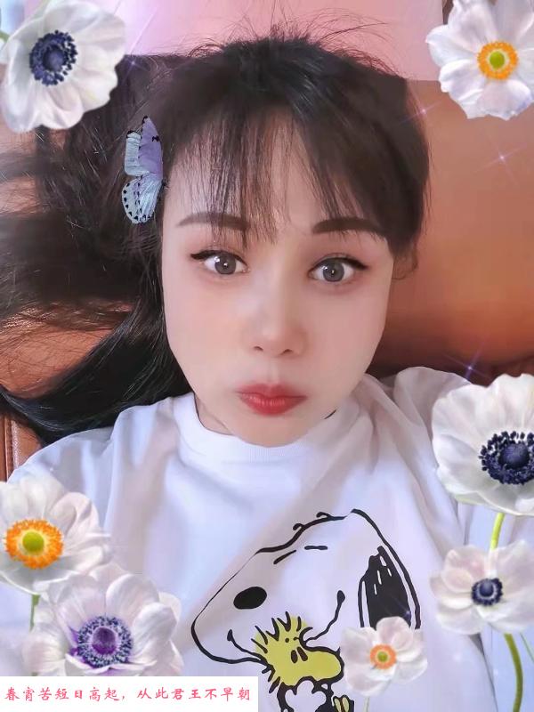 铁西三通泄火熟女 第2张