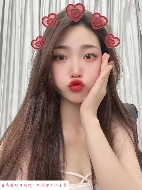 鼓楼玉足小美 第1张