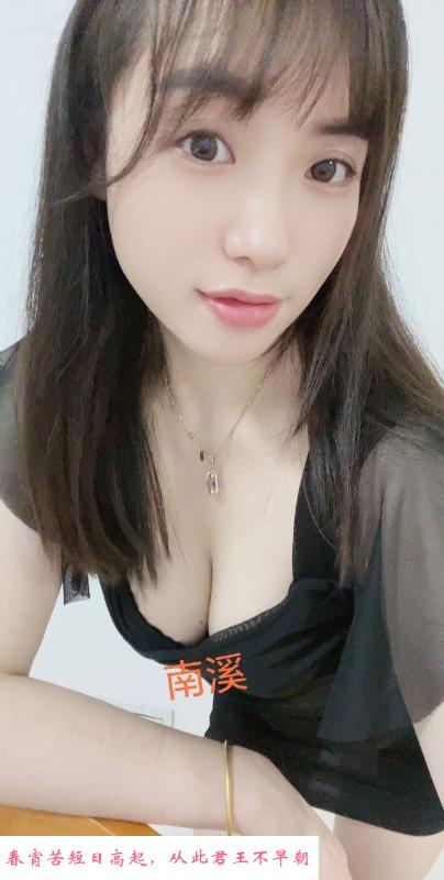 七宝体验 第2张