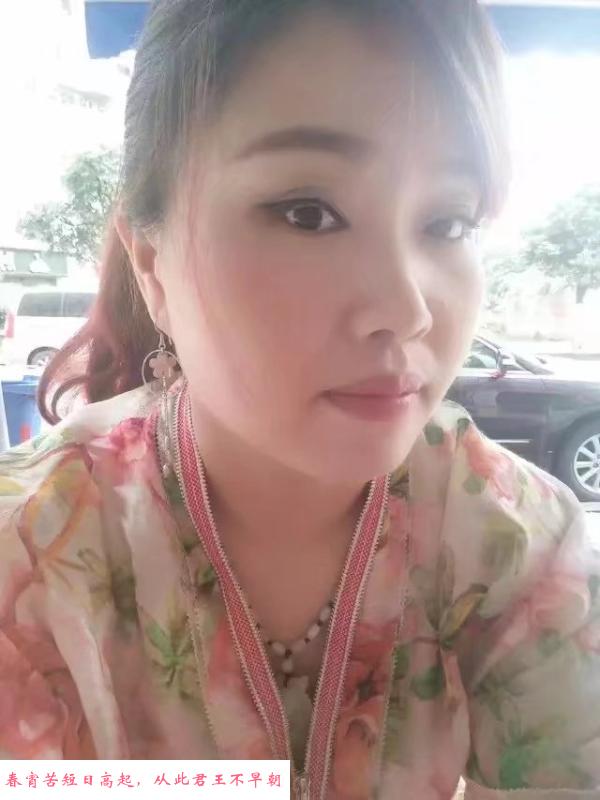 大渡口熟女 第1张