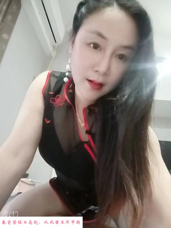 姑苏熟女葡萄 第1张