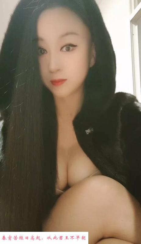 苏州性感小十三 第1张