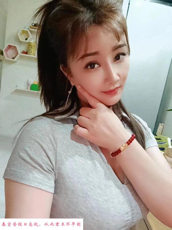 红牌老师玲玲 第1张