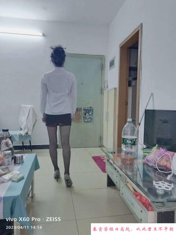 南州三通叶子 第2张
