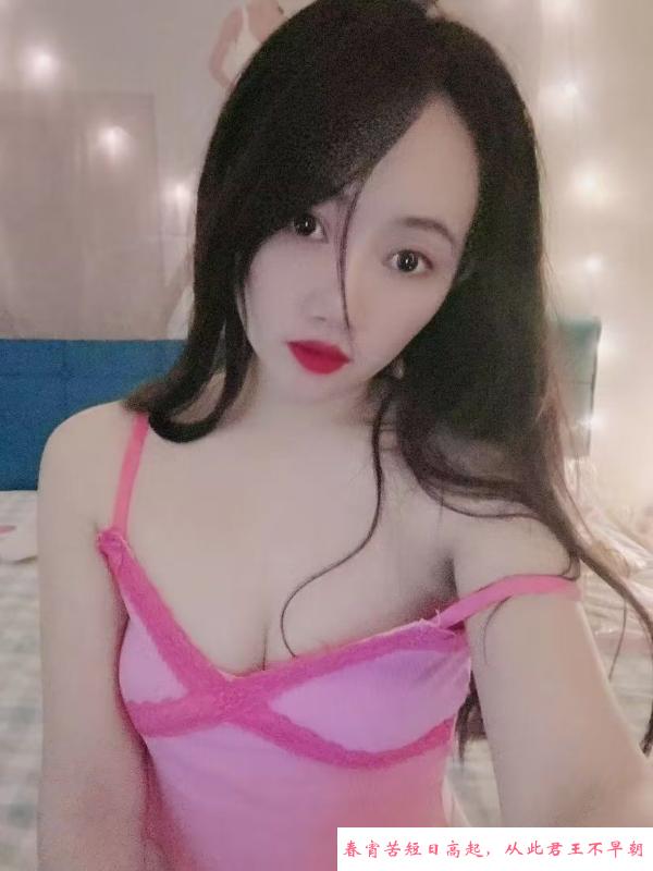 御姐风骚妹 第2张