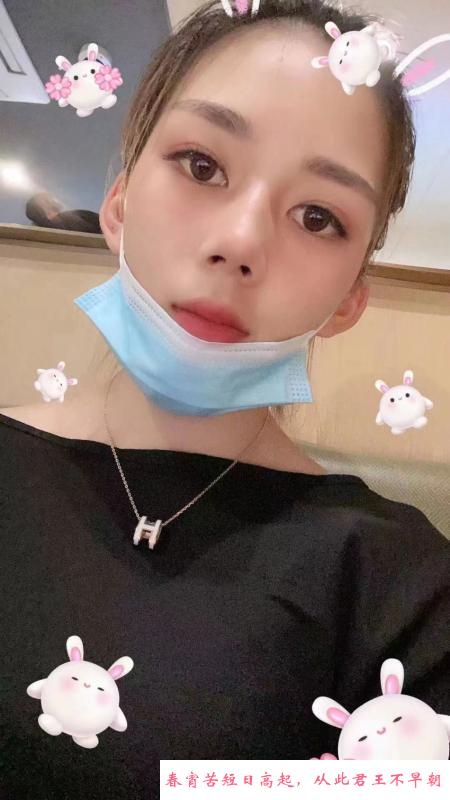 纤细长腿小妹 第1张
