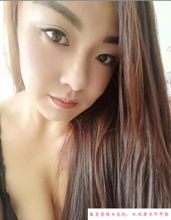 呼家楼兼职小姐姐 第1张
