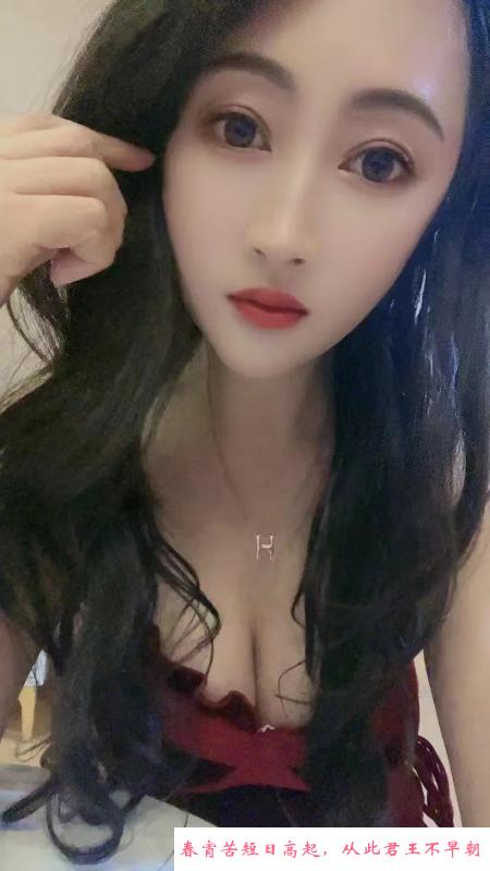 大胸个人兼职 第1张