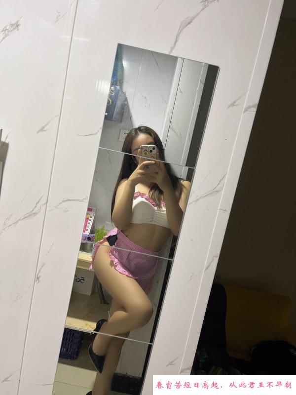 下沙半套年轻女友 第1张