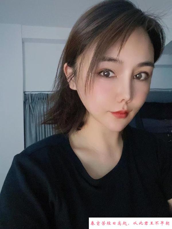 红唇知性少妇江兰 第3张