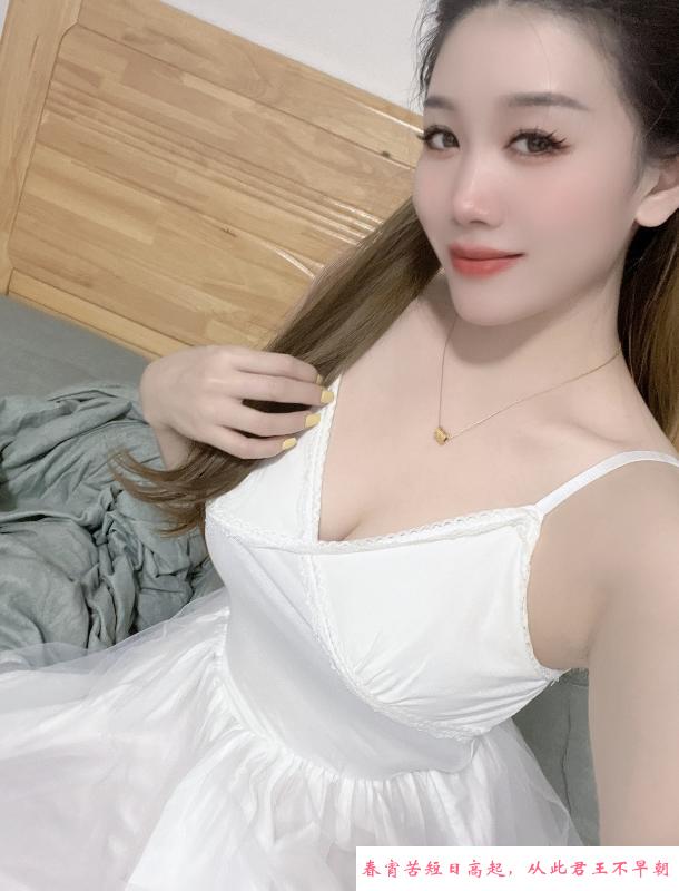 越秀杨箕小媳妇 第3张