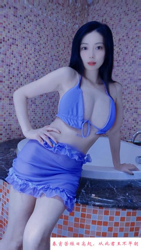 风骚小狐狸 第2张