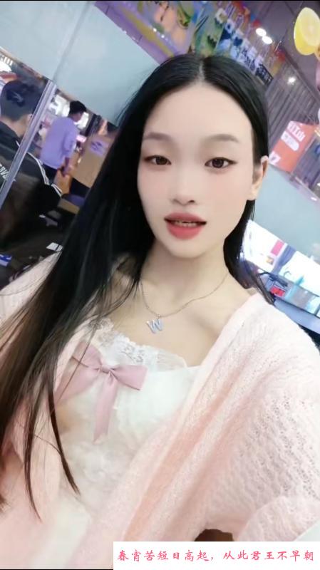 高冷颜值御姐 第1张