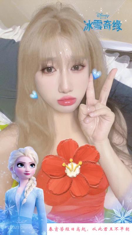 想念黛儿 第1张