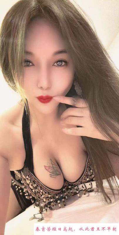 卡戴珊芳芳 第3张