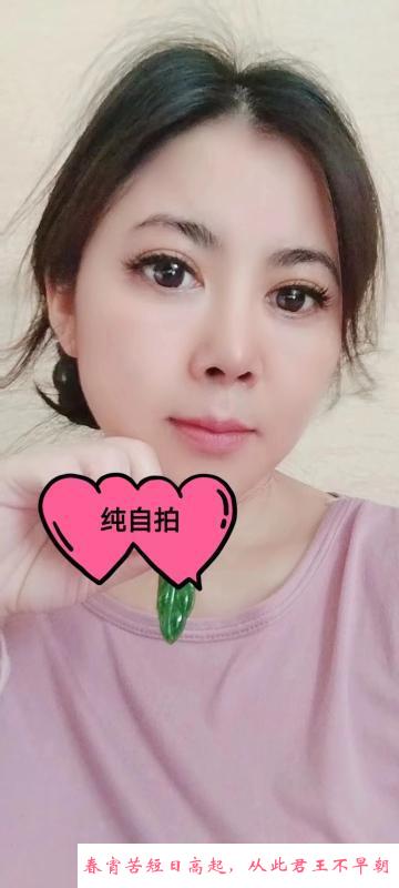 武侯服务好的少妇 第2张