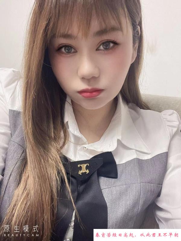 芷阳小区妹子 第1张