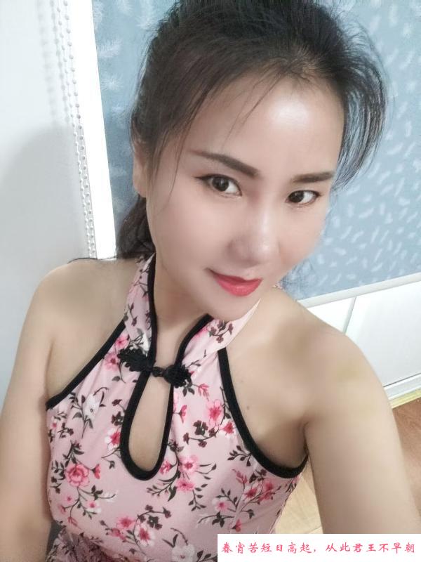 南通高个儿兼职少妇 第1张