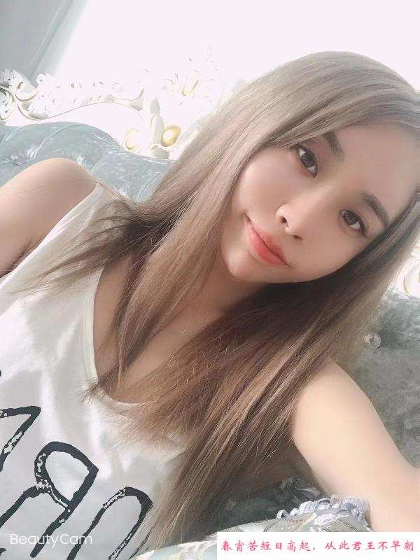 塘沽小姐姐 第3张