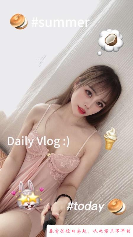 姑苏小可爱薇薇 第2张