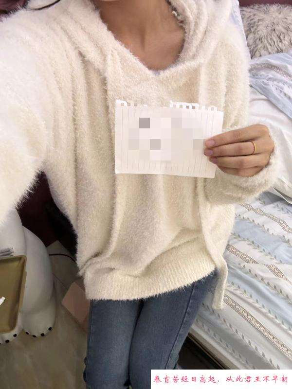 姑苏万达JK小奈 第3张
