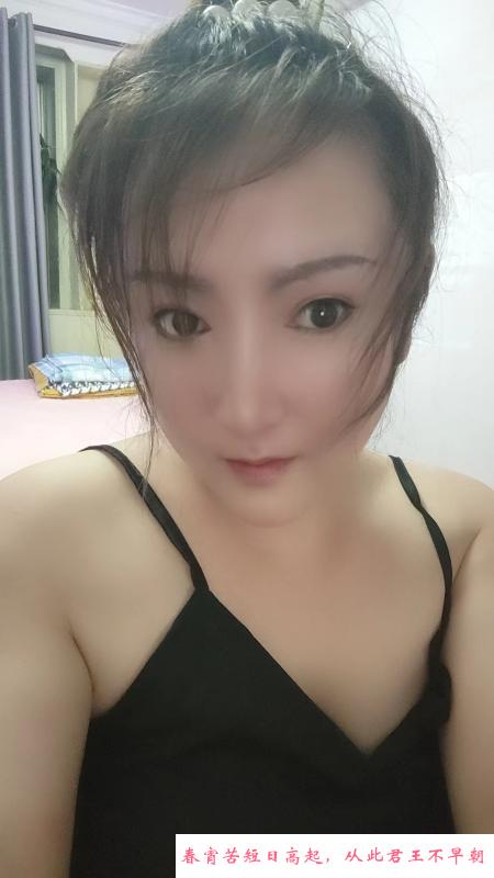 津南吾悅附近大奶姐姐 第2张