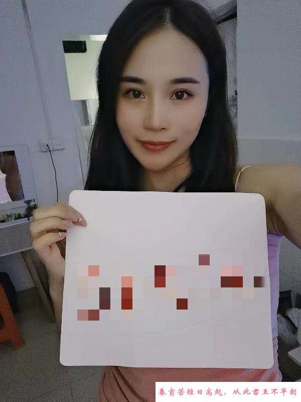 天河小筱 第1张