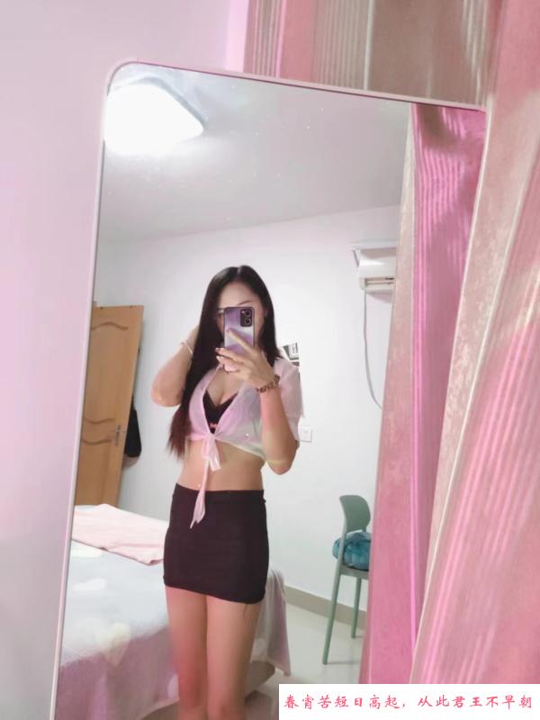 园区服务系小姐姐 第3张
