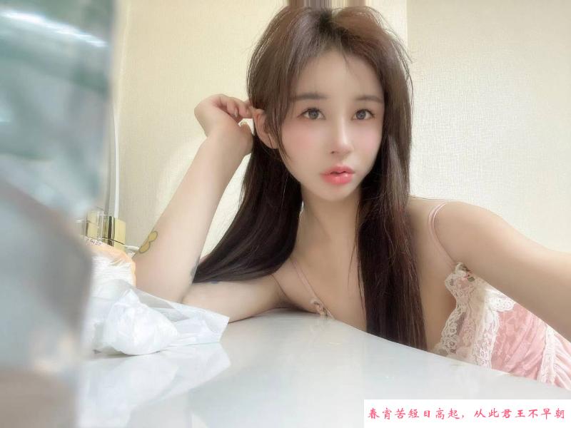鲍鱼小结巴 第1张