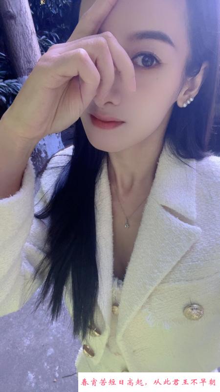 建邺兼职小秘书柚子 第3张