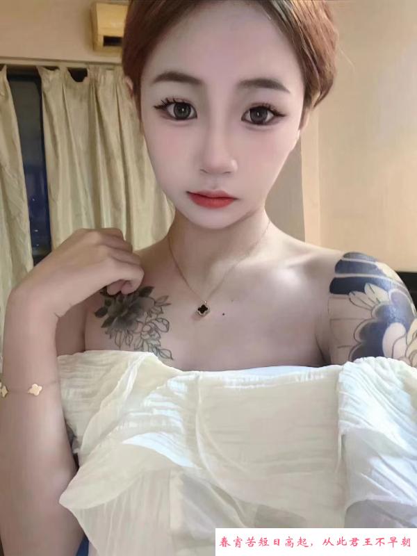 市区嫩妹茂业百亿 第2张