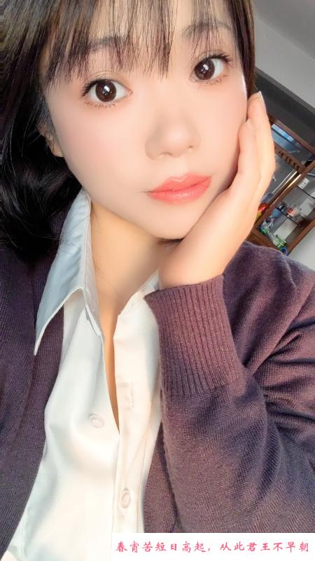 雨花女友系甜甜 第1张