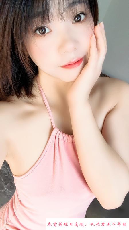 雨花女友系甜甜 第2张