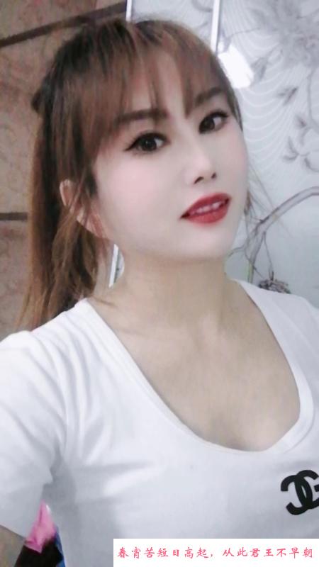 福田圆润少妇 第1张