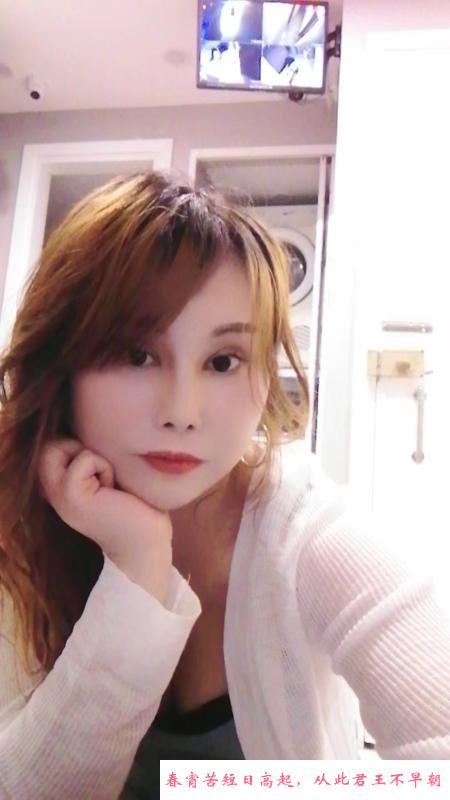 福田圆润少妇 第2张