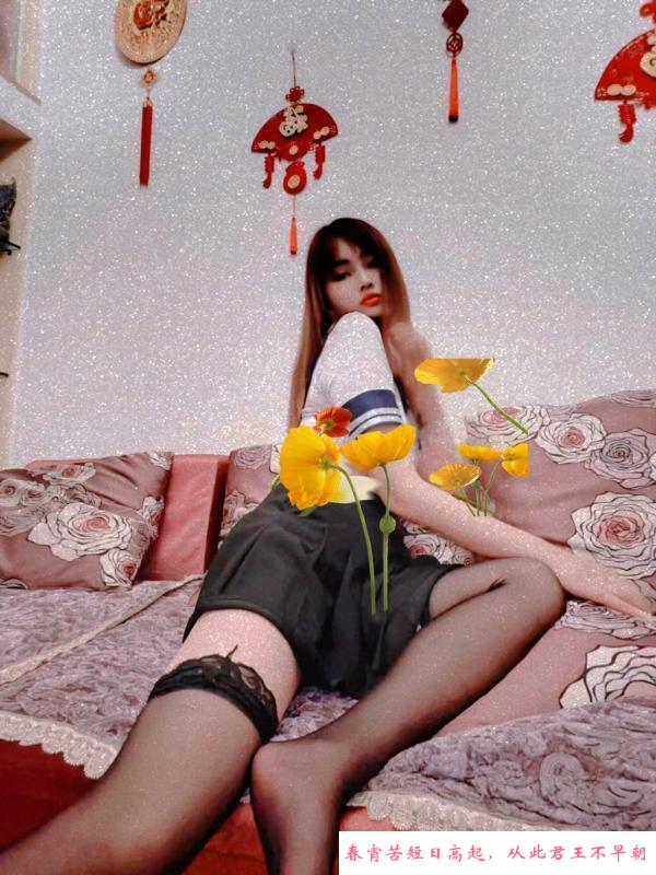 虎门带房可舌吻 第4张