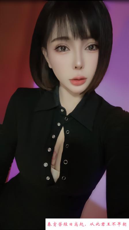 福田性瘾Nake妮妮 第1张