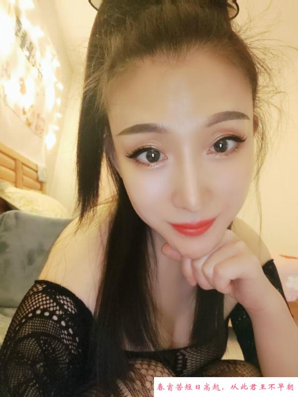 海湖大胸咪咪老师 第1张