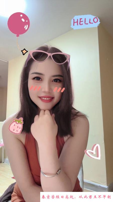 D杯木瓜少妇 第1张
