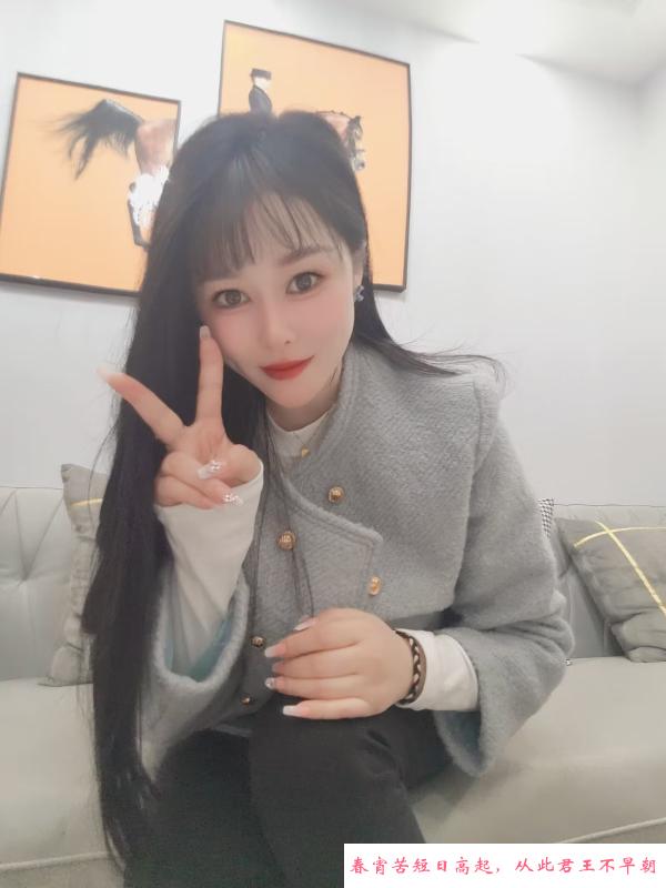 杭州漂亮姐姐 第2张