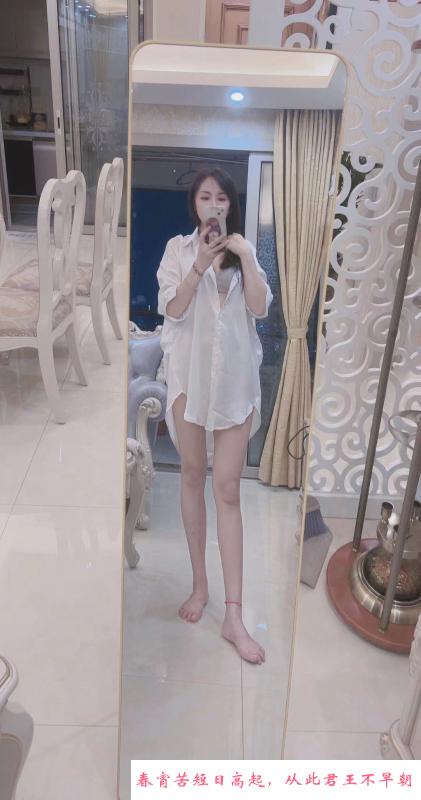 长腿炮架小夏 第1张