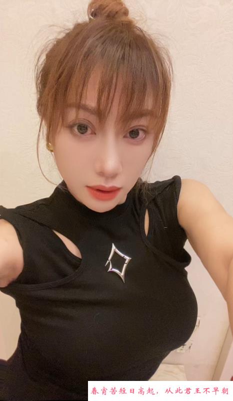 越秀璐瑶 第1张