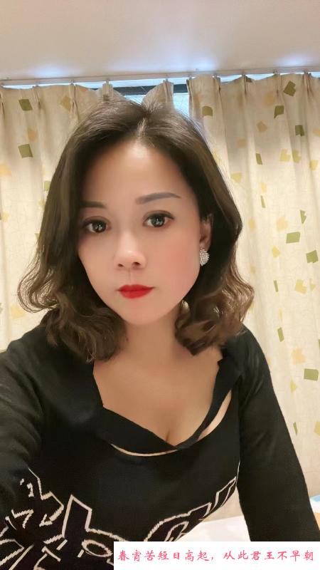 西乡固戍机场大奶熟女 第3张
