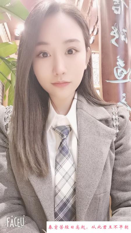 东莞服务女神乐乐 第3张