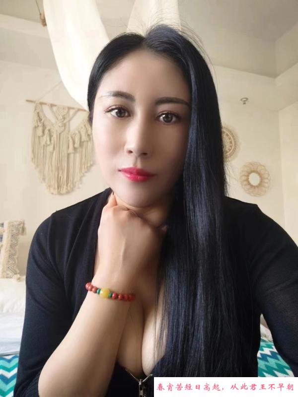 双飞姐妹 第1张