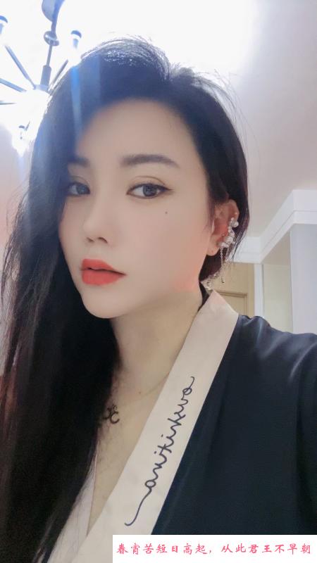 大胸的少妇 第2张